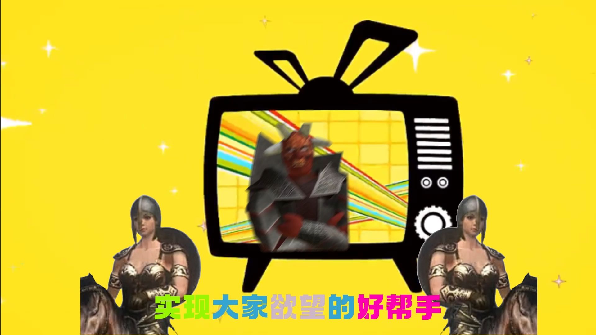 手机骑砍_手机游戏骑砍_骑砍手机单机游戏
