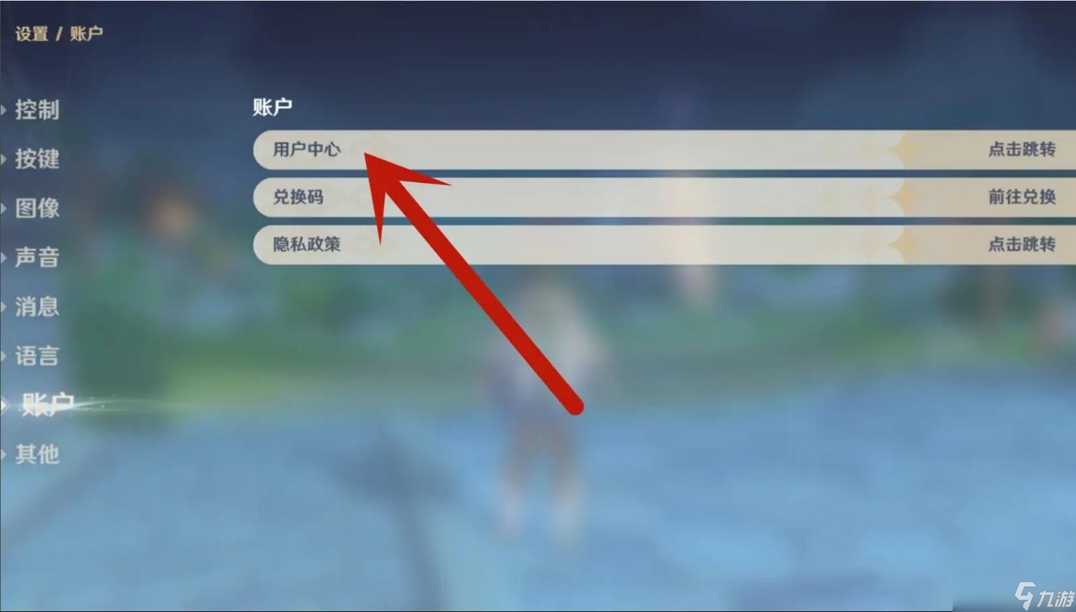 登录网页手机游戏会封号吗_手机怎么登录网页游戏大厅_手机怎么登录不了网页游戏