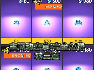 手机游戏全部关闭_手机游戏后台关闭_关闭手机游戏功能