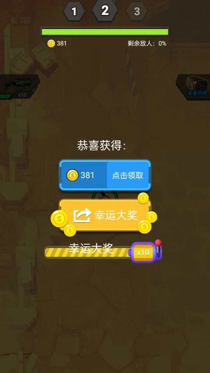 手机游戏是什么时候流行的_手机游戏都是什么时候出的_时候出手机游戏是啥意思