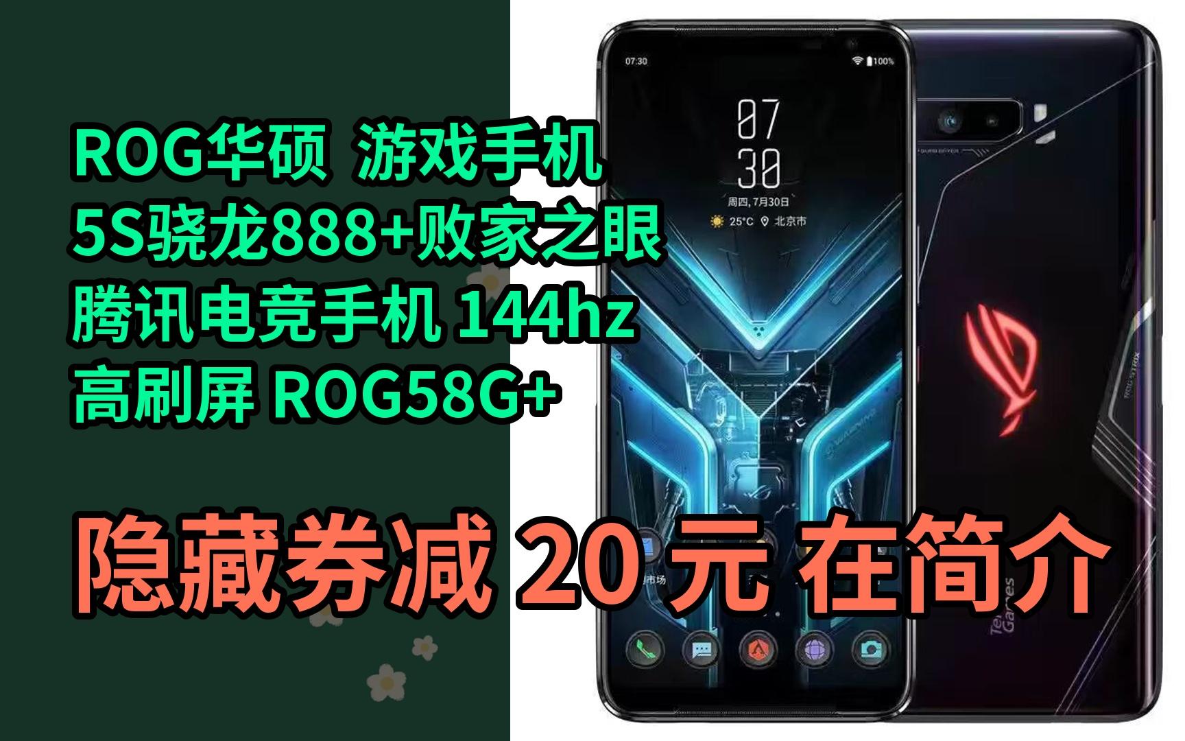 手机好玩的主机游戏_知名度较高的主机游戏手机_主机游戏手游版排行榜