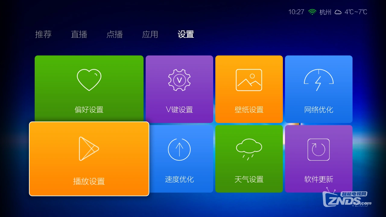 手机游戏直播如何保存视频_手机直播视频如何保存_视频直播保存手机游戏软件