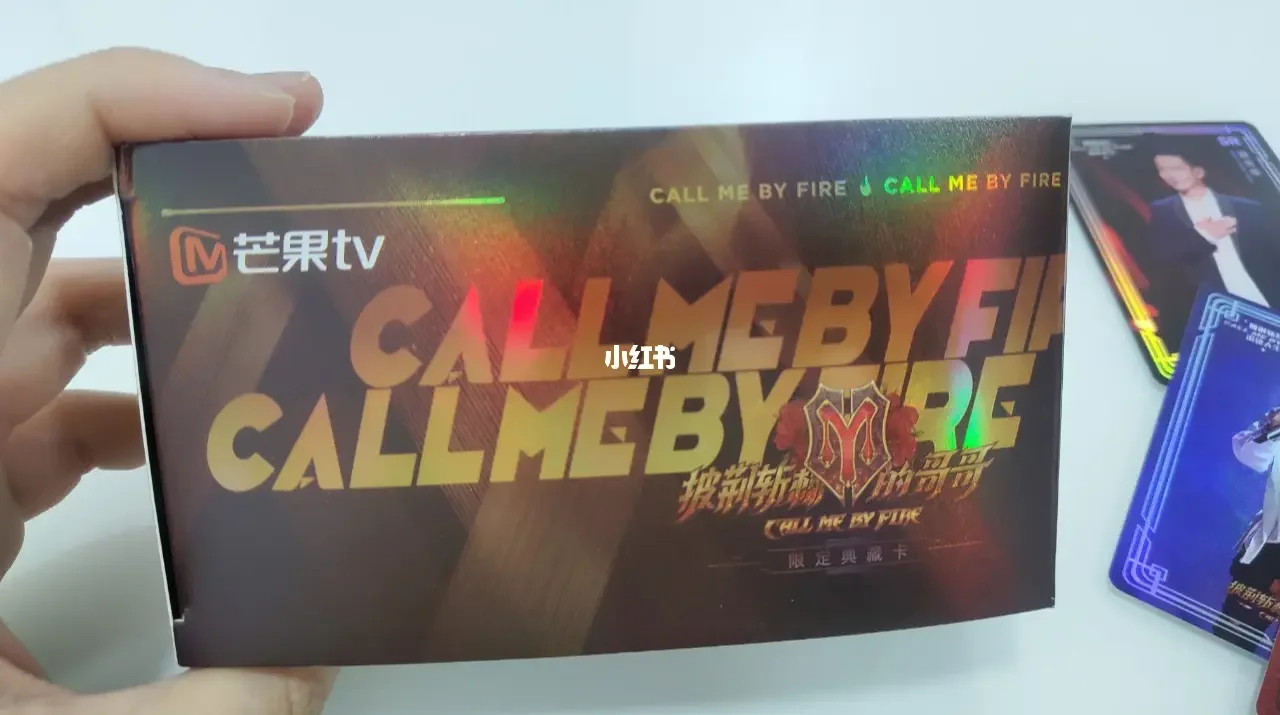 芒果tv兑换vip的兑换码_芒果tv会员兑换码在哪里兑换_芒果tv会员的兑换码