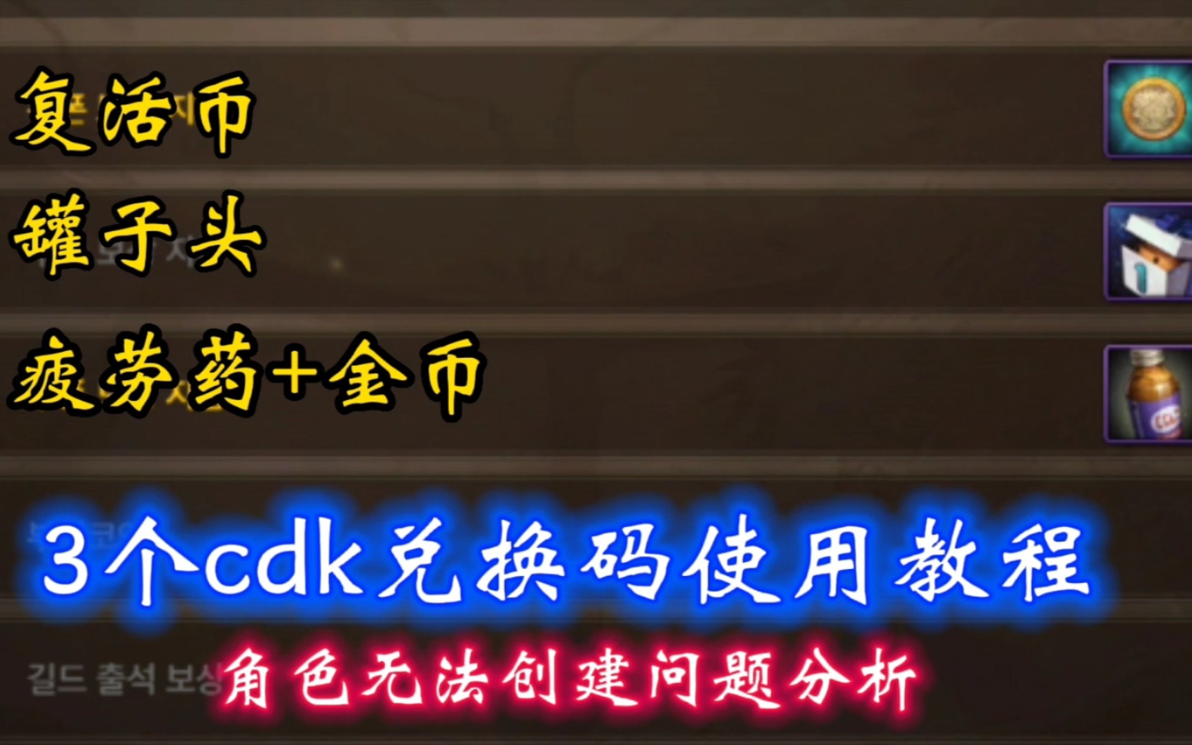 芒果tv会员兑换码在哪里兑换_芒果tv会员的兑换码_芒果tv兑换vip的兑换码
