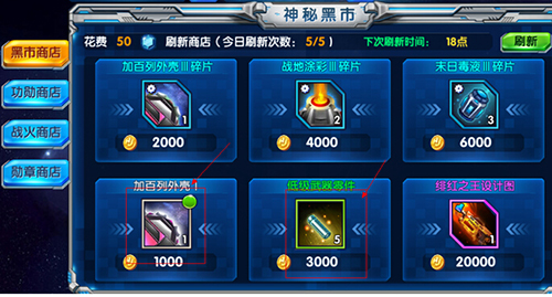 手机进入游戏_手机游戏怎么进_手机进游戏特别慢怎么解决
