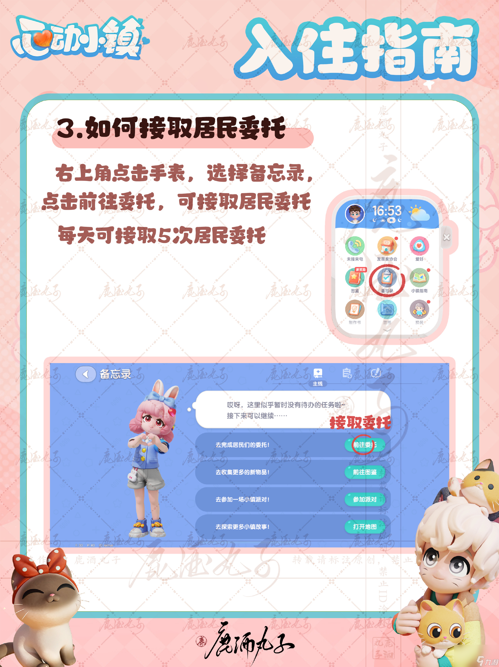 手机游戏怎么进_手机进入游戏_手机进游戏特别慢怎么解决