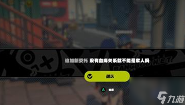 画面没手机游戏有声音_手机游戏不显示画面怎么办_手机游戏没有画面