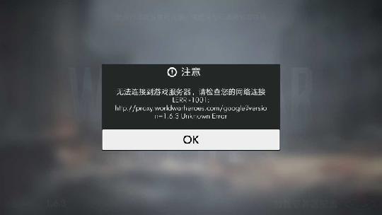 手机游戏不显示画面怎么办_画面没手机游戏有声音_手机游戏没有画面