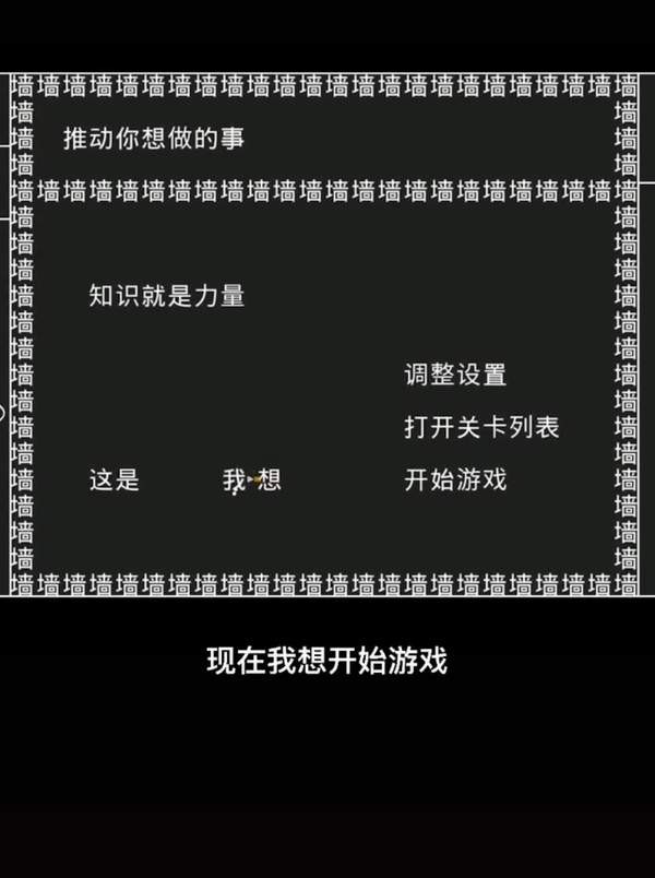 手机游戏不显示画面怎么办_手机游戏没有画面_画面没手机游戏有声音