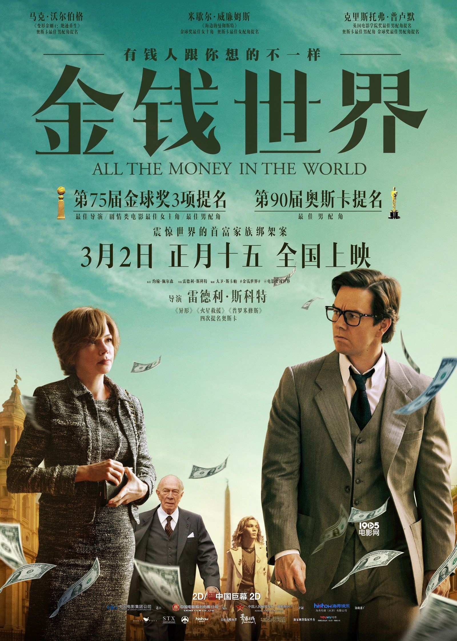 手机软件看浴血黑帮游戏_黑帮浴血软件手机看游戏能看吗_浴血黑帮什么软件
