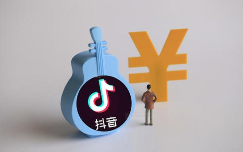 抖音收益是什么意思_抖音收益扣税吗_抖音收益怎么算