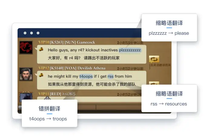 手机实况游戏翻译_翻译实况手机游戏有哪些_翻译实况手机游戏推荐