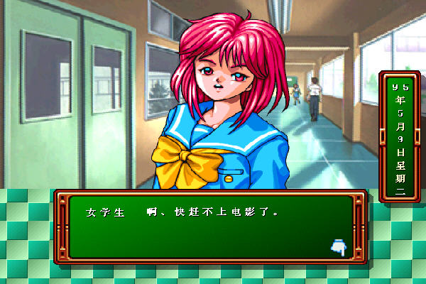歌曲心跳回忆_心跳回忆的意思_心跳回忆5