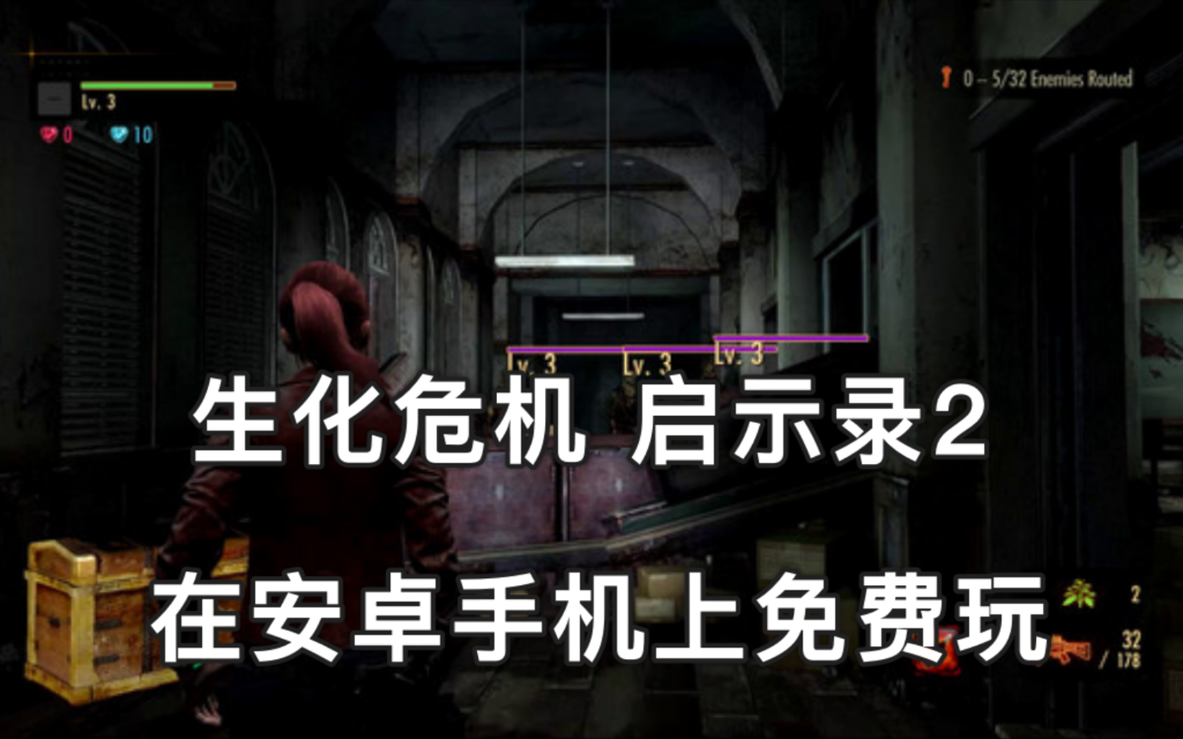 生存探索类游戏手机版_手机上生存探索游戏下载_生存探索综艺在线观看