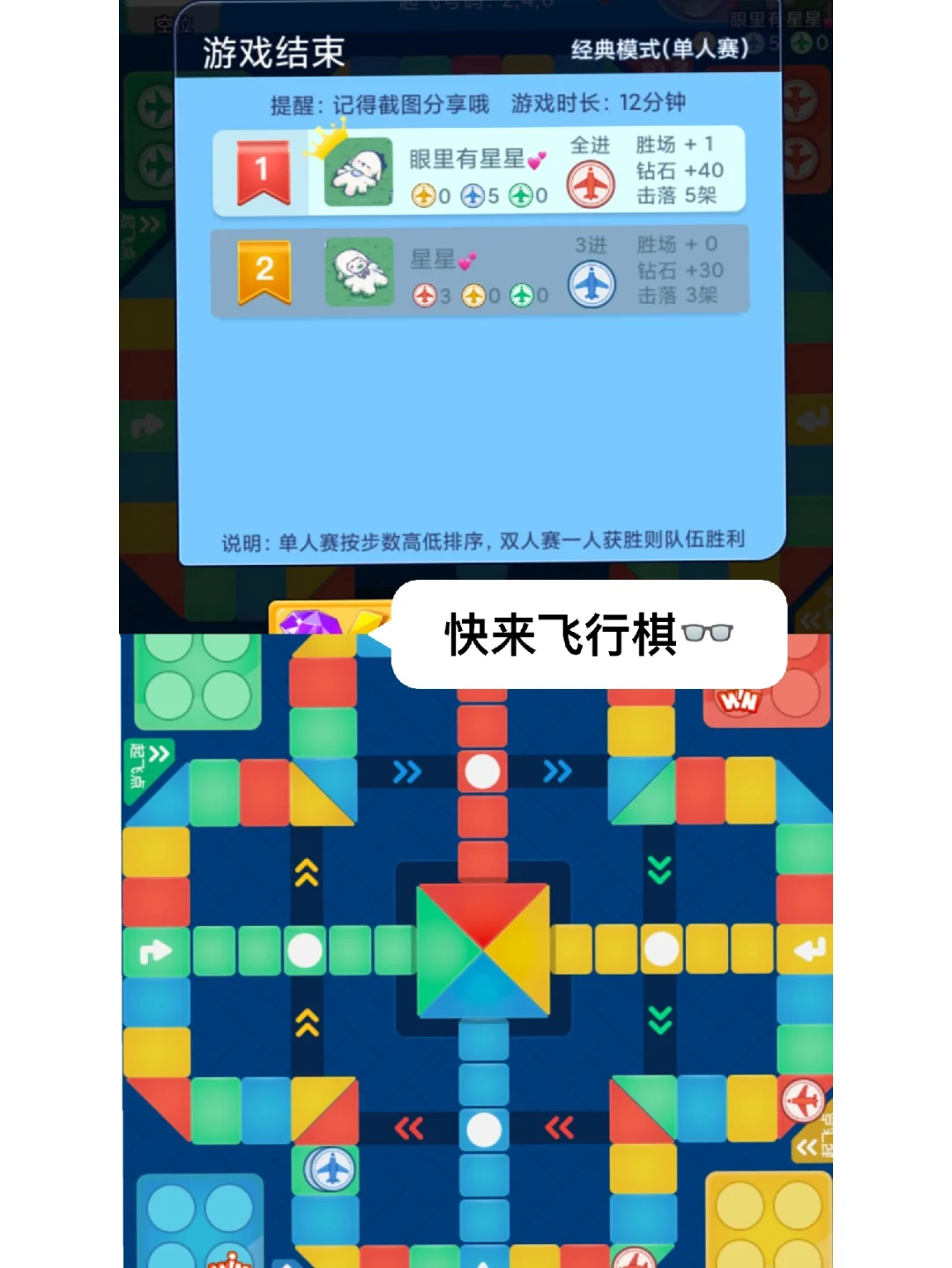 用微信打游戏_外设微信玩手机游戏用什么登录_手机游戏如何用外设玩微信