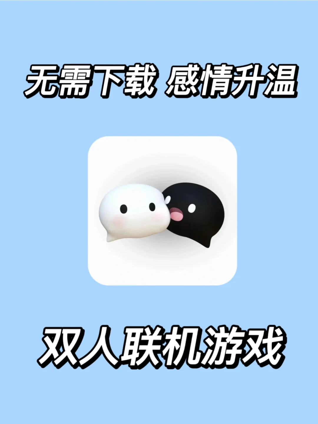 用微信打游戏_外设微信玩手机游戏用什么登录_手机游戏如何用外设玩微信