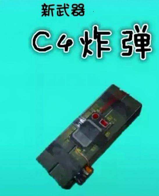 倒计时代码_计时器代码_计时代码查看工具有哪些