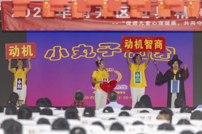 儿童国际机票怎么收费标准_儿童国际象棋入门教程_国际儿童日