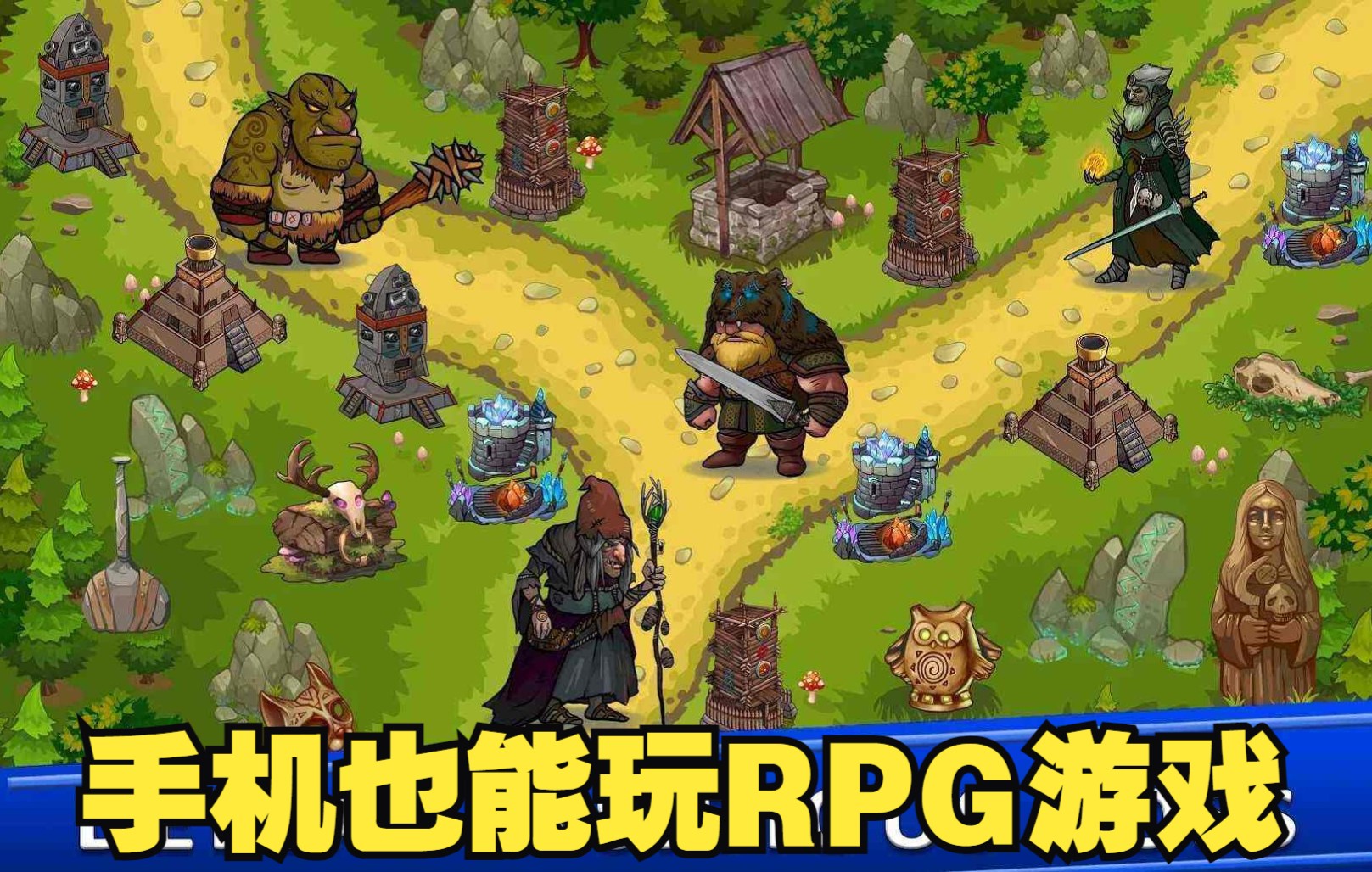手机游戏怎么弄电脑版的_弄电脑版手机游戏怎么弄_电脑端手机游戏