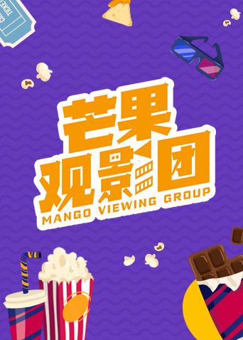 奇米影视四色影音先锋电影_奇米影音先锋_奇米影视盒影影音先锋