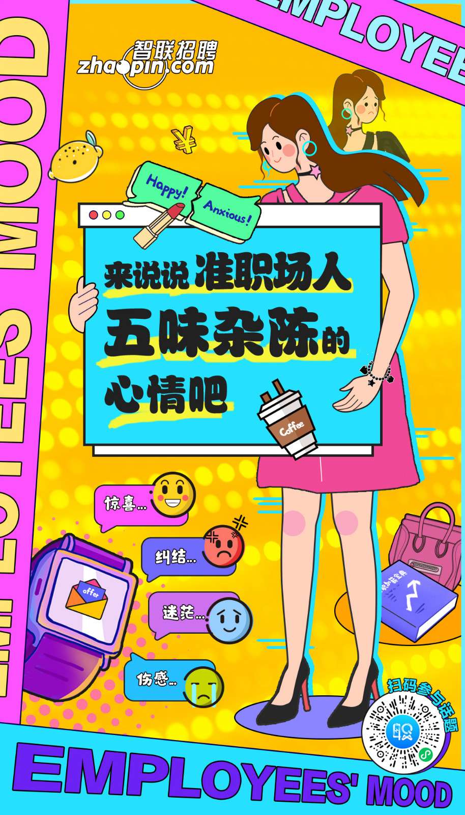 手机扔水里玩游戏卡_手机扔水里玩游戏卡_手机扔水里玩游戏卡