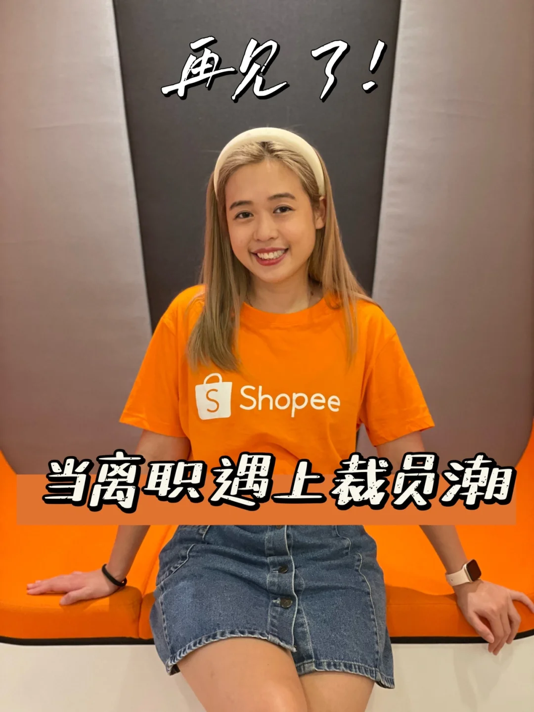手机扔水里玩游戏卡_手机扔水里玩游戏卡_手机扔水里玩游戏卡