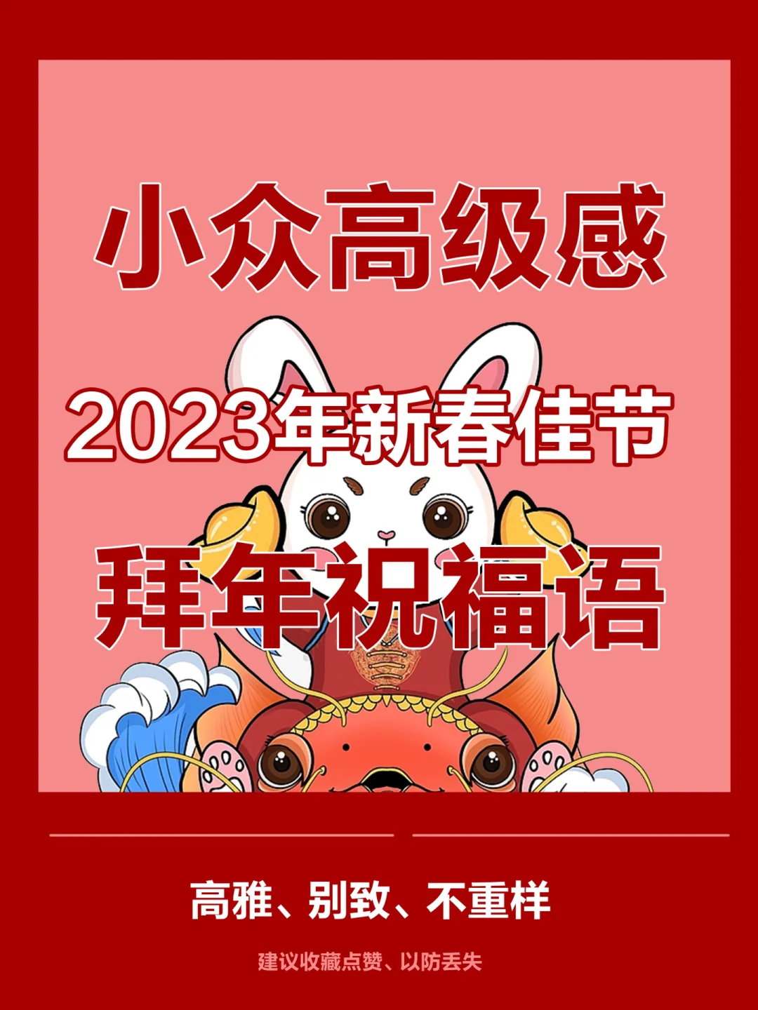 支付宝红包码_红包码_红包码新骗局