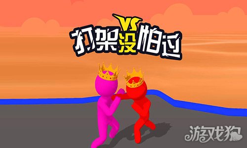暴力事件的处理流程及技巧_手机游戏暴力事件下载_暴力事件包括哪些