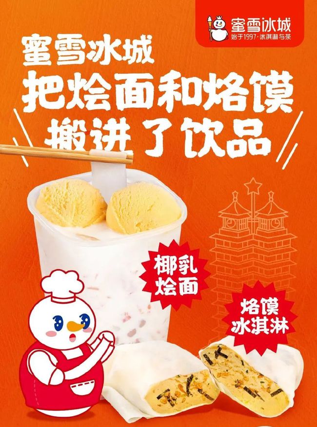 角标怎么打_手机怎么打角标_苹果手机怎么打角标