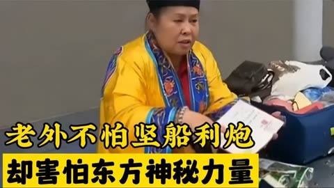 封缄物_封缄之都_封缄怎么读