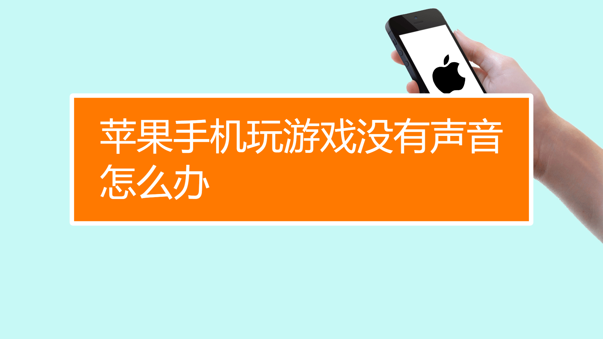 手机下载游戏安装数量上限_上限以下什么意思_上限要求