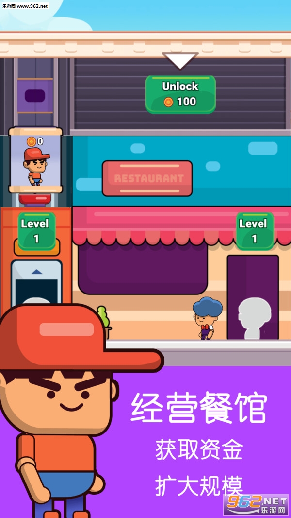 手机模拟经营游戏自由游戏_手机游戏模拟经营_自由度高的模拟经营游戏