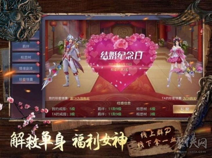 手机女生游戏_手机女孩游戏_手机女人使的手机游戏