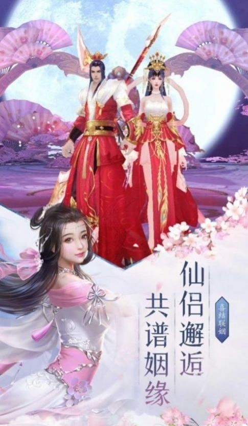 手机女人使的手机游戏_手机女生游戏_手机女孩游戏