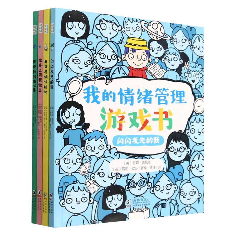 控制女性角色手机游戏_控制美女游戏软件_手机强制控制美女游戏