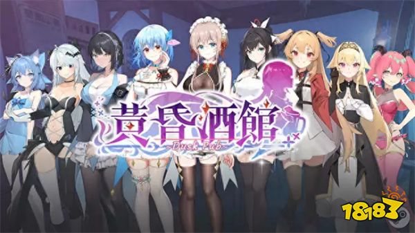 少女攻略_攻略少女的游戏叫什么_手机少女游戏攻略