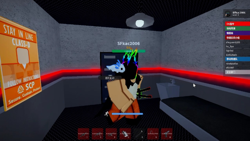 云游戏手机游戏_云游戏手机app_手机云游戏roblox
