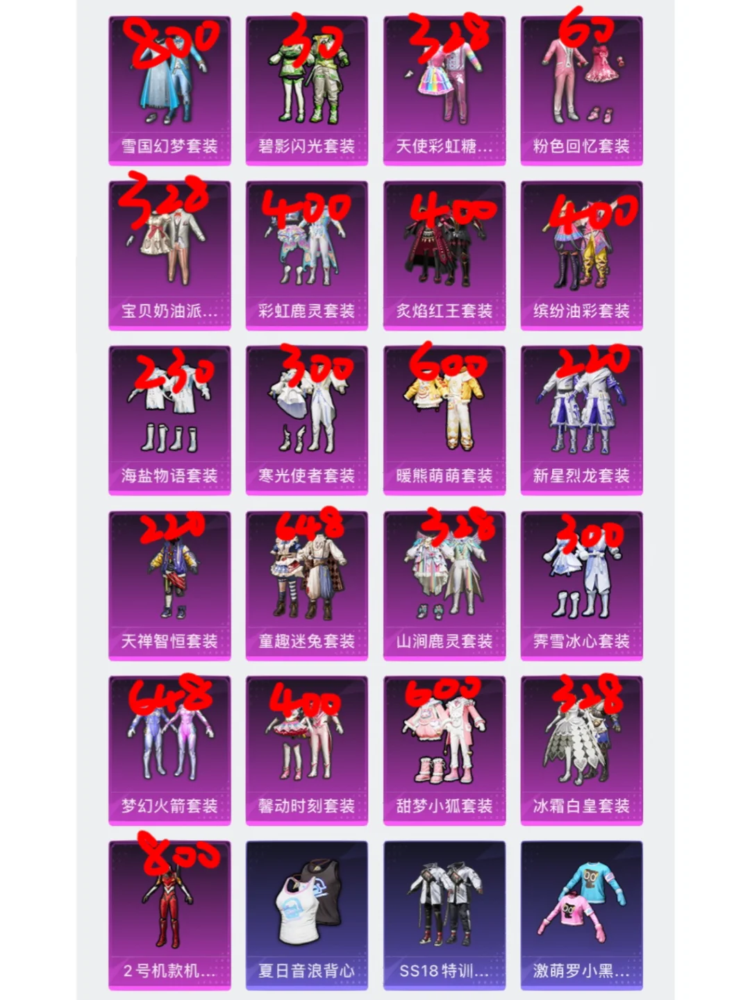 推荐手机好玩游戏_推荐手机游戏的app_手机游戏本有什么推荐