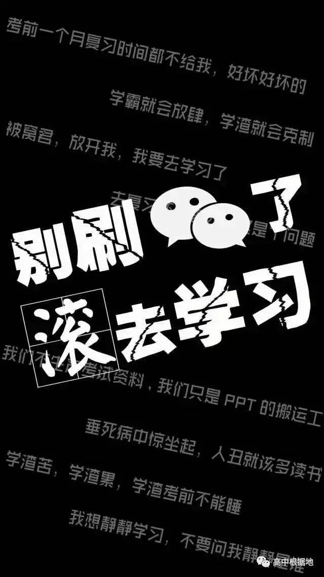 手游游戏拖真恶心_手机游戏拖_游戏托手