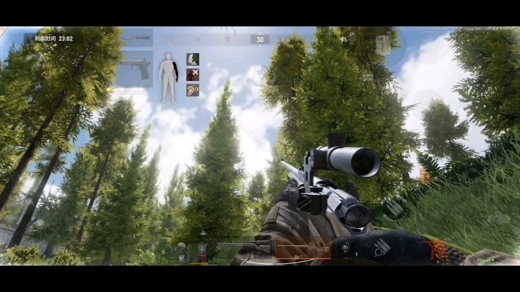 远程协助能玩游戏吗_手机游戏显示增强远程协助_远程协助黑屏是什么情况