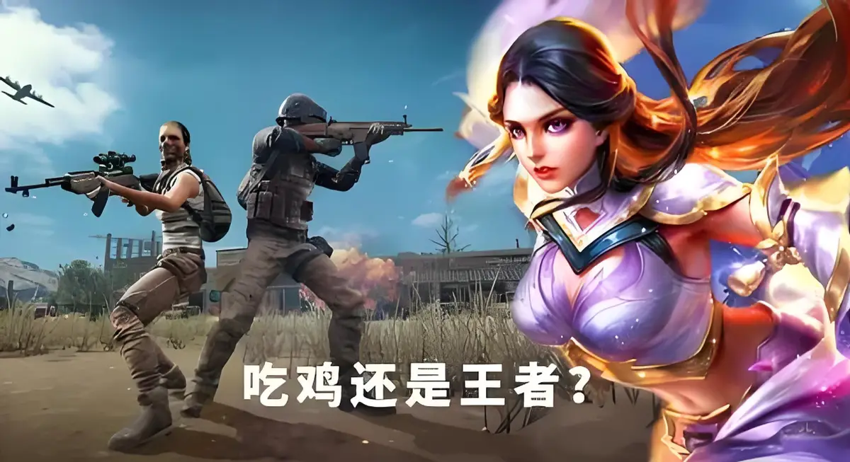 震撼手机游戏_震撼的手机游戏_震撼手机游戏有哪些