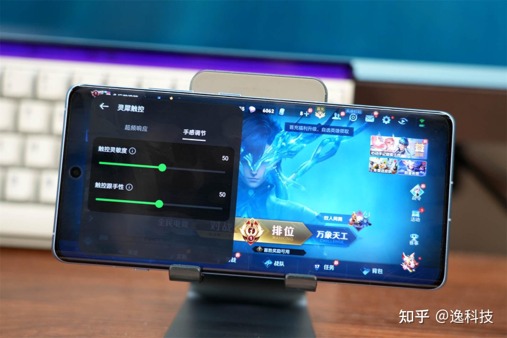 震撼手机游戏_震撼的手机游戏_震撼手机游戏有哪些