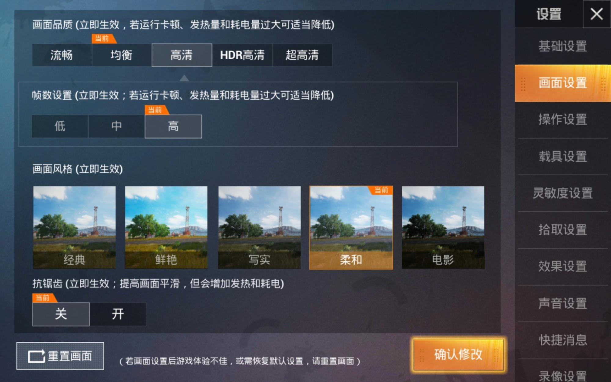 震撼的手机游戏_震撼手机游戏有哪些_震撼手机游戏