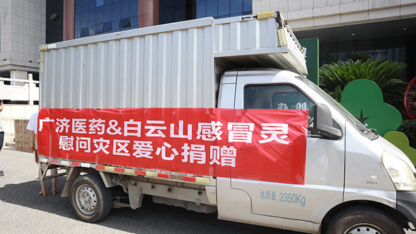 自然灾害生存游戏_手机游戏自然灾害_自然灾害小游戏