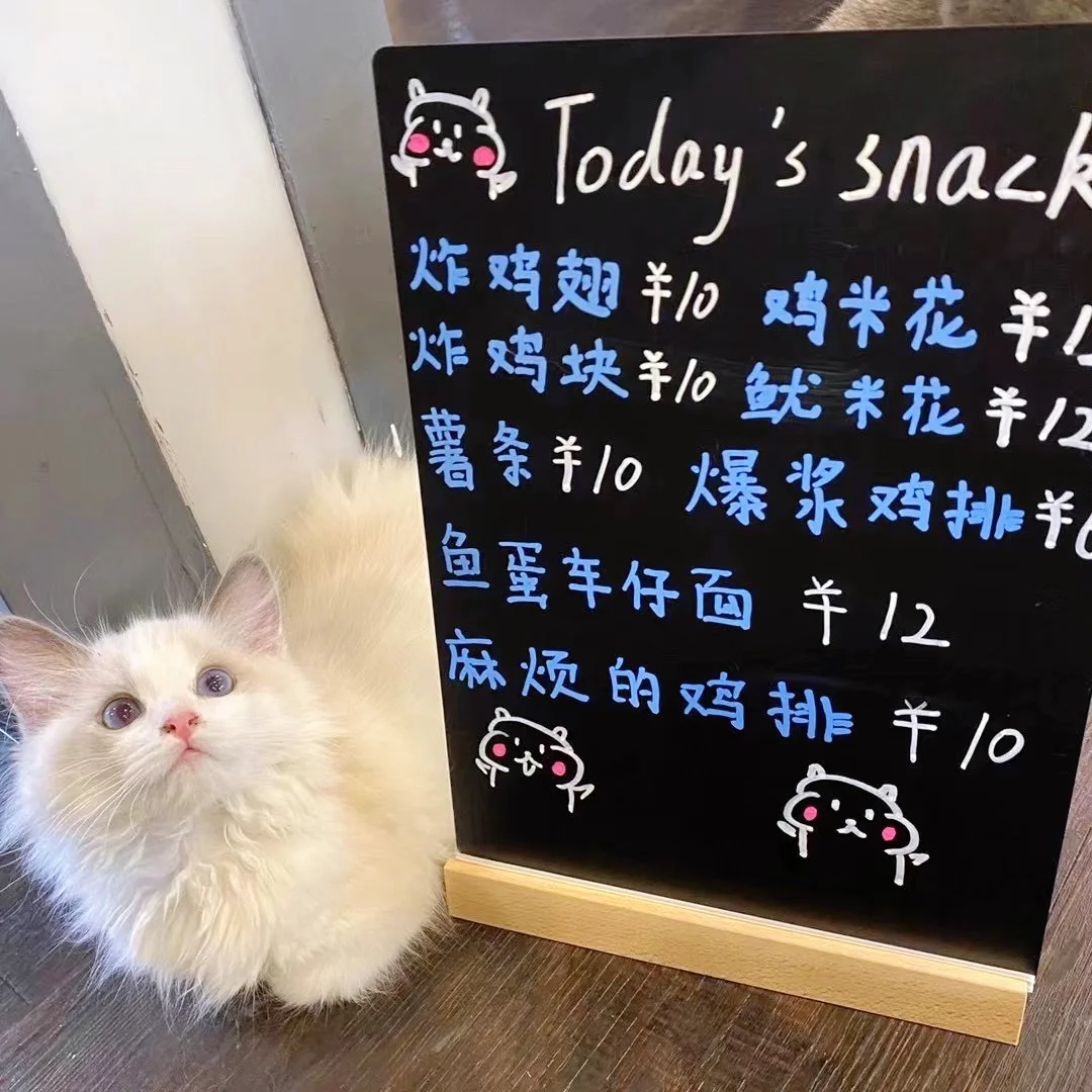 探店做什么的_探店怎么做_探店做素颜霜体验