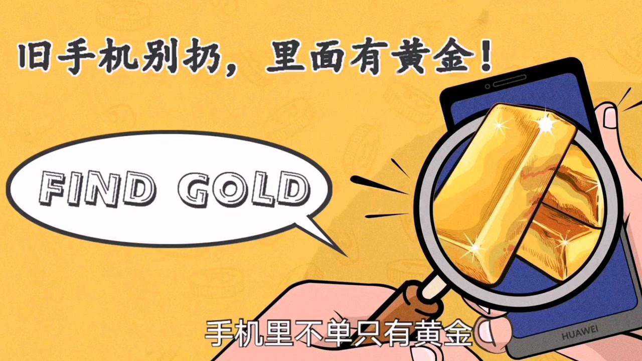 手机玩游戏对手机伤害_手机玩游戏损坏手机吗_玩手游伤手机吗