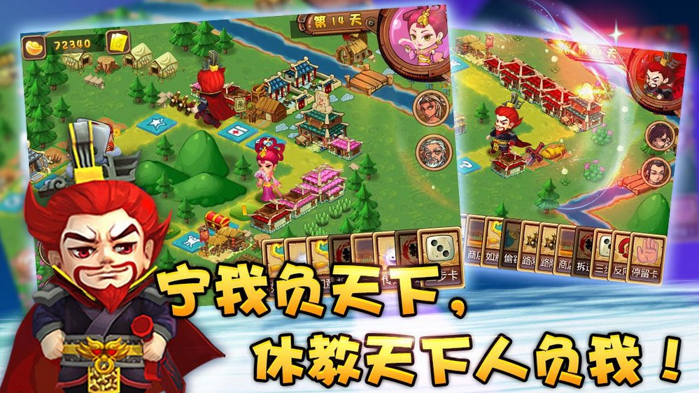 土豪手机游戏大全_手机游戏土豪_土豪游戏