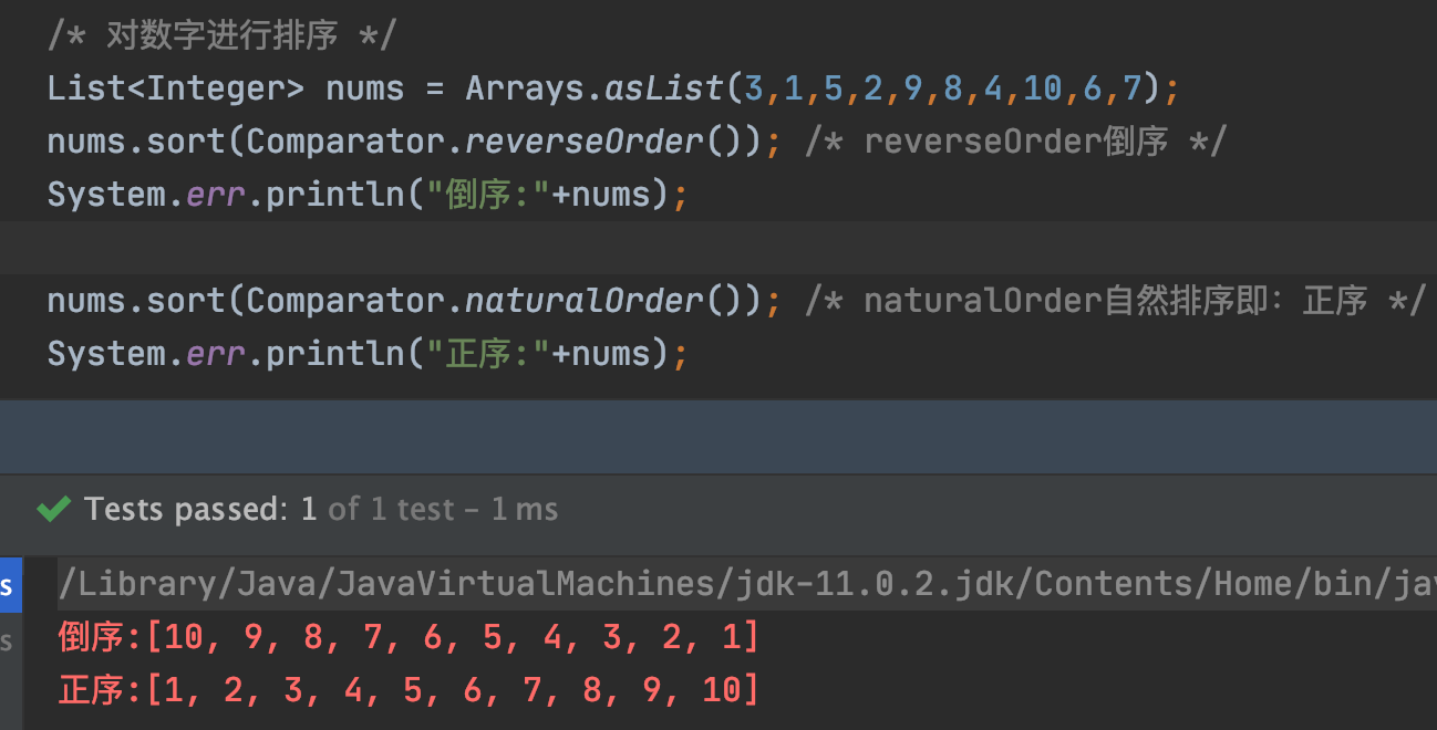 排序方法有哪几种_javalist排序方法_排序方法的时间复杂度