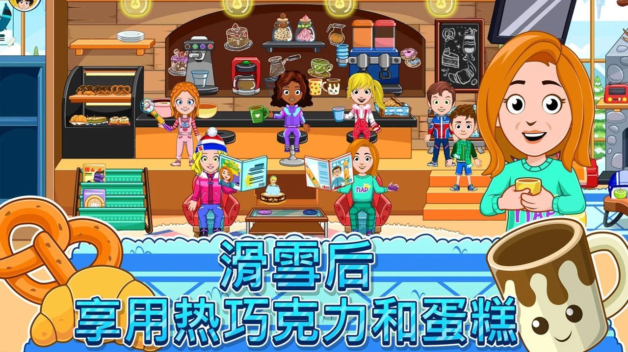 城市类手机游戏_城市游戏手机游戏有哪些_手机游戏推荐城市游戏下载