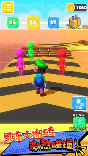 手机远程 游戏_远程手机游戏有哪些_远程手机游戏挂机软件